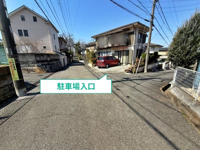 駐車場写真