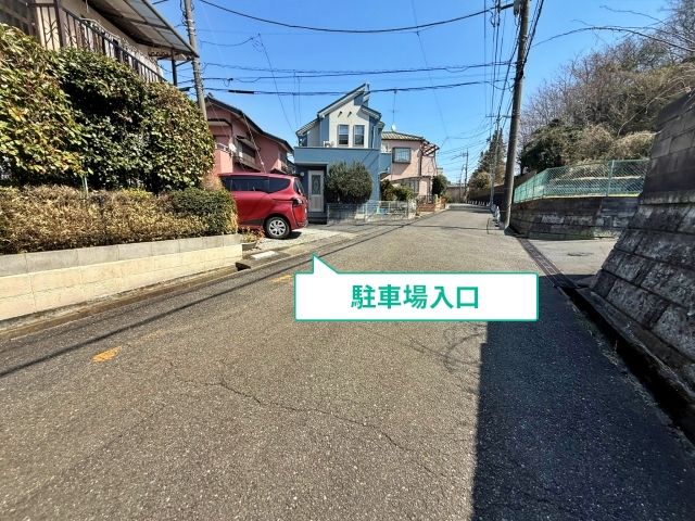 駐車場写真