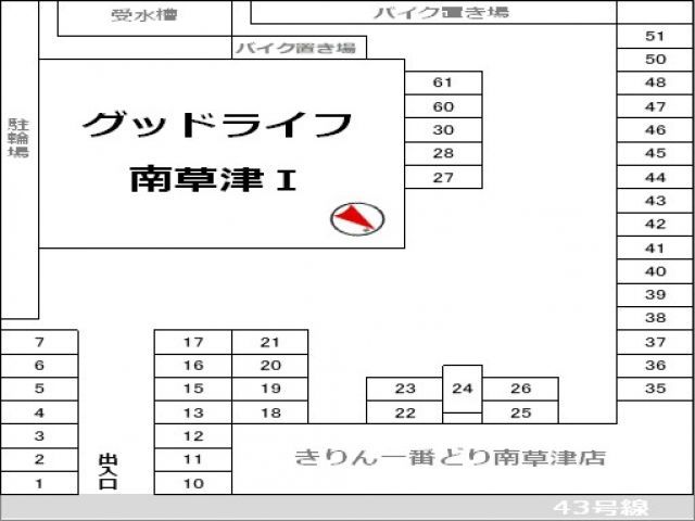 駐車場区画図