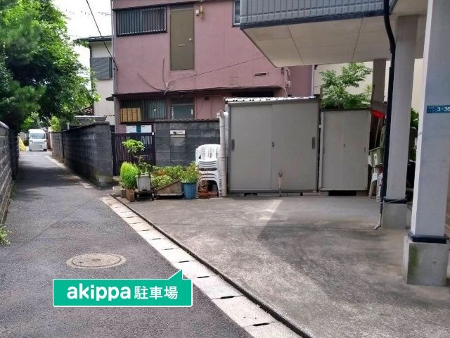 駐車場詳細写真