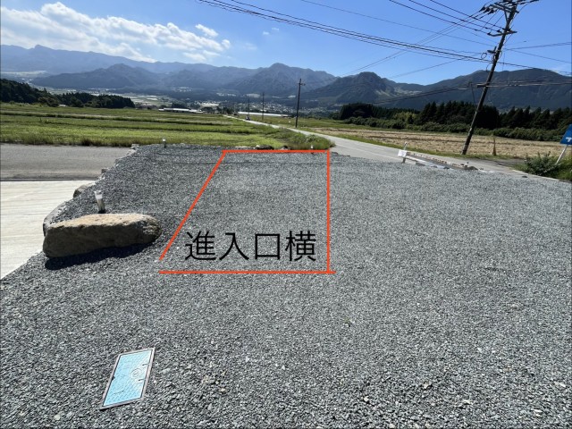 熊本県阿蘇郡南阿蘇村河陽の駐車場写真
