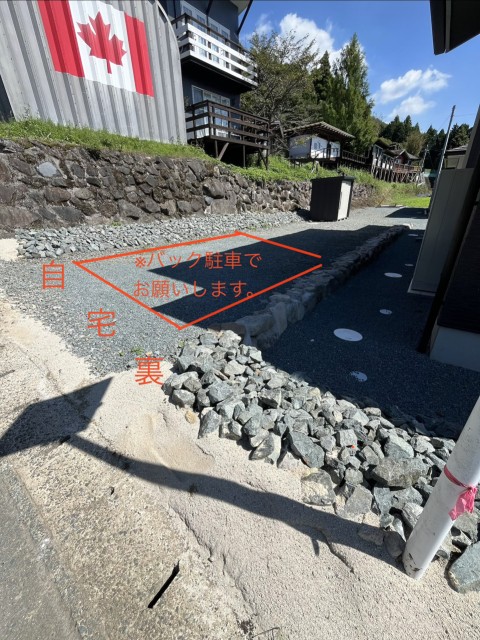熊本県阿蘇郡南阿蘇村河陽の駐車場写真