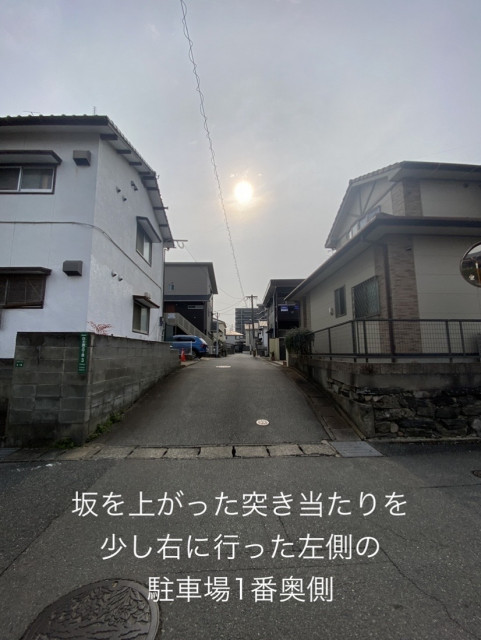 白木原3丁目駐車場 1番奥側の駐車場写真