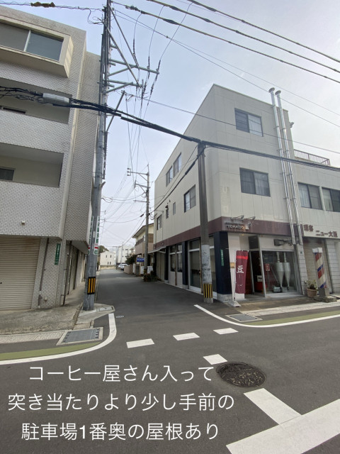 白木原3丁目駐車場 1番奥側の駐車場写真