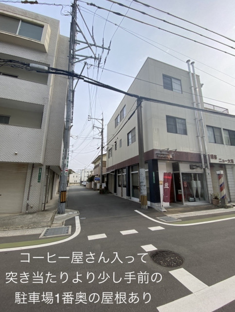 白木原3丁目駐車場 1番奥側の駐車場写真