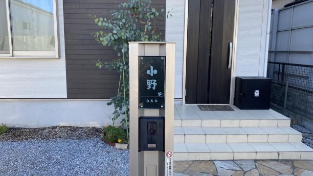 吉川市上内川akippa駐車場の駐車場写真