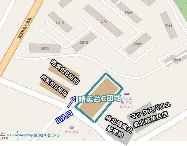 晴美台C団地駐車場(0098)の駐車場写真