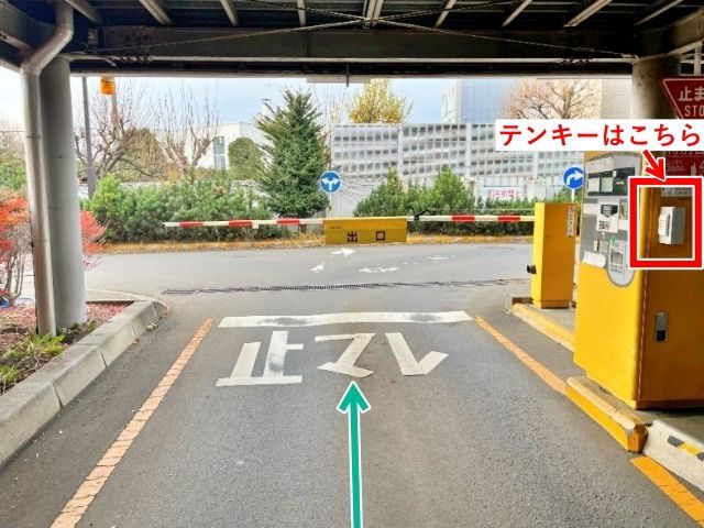 CiiNA CiiNA福住店【利用時間 9:00～22:00】※1/25から予約はこちらの駐車場写真