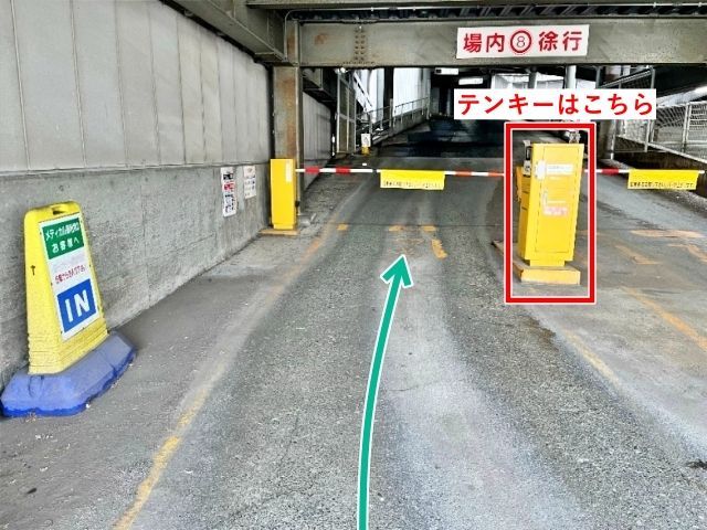 CiiNA CiiNA福住店【利用時間 9:00～22:00】※1/25から予約はこちらの駐車場写真