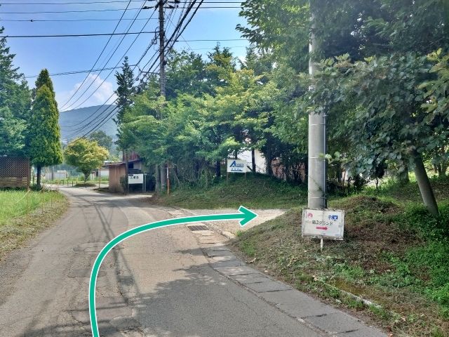 駐車場写真