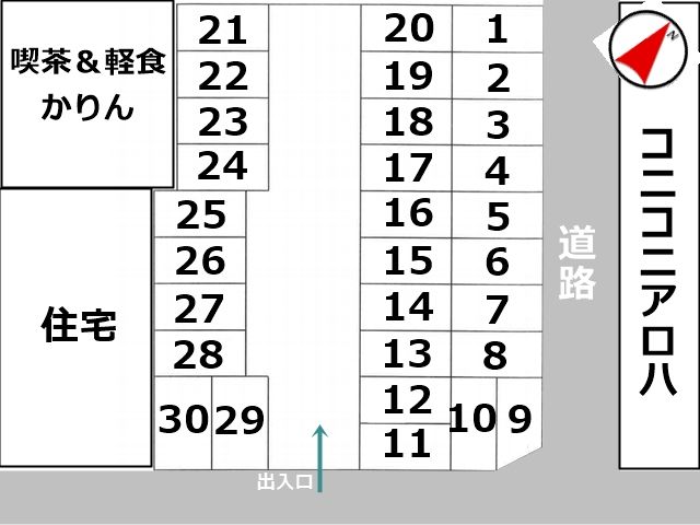 駐車場区画図
