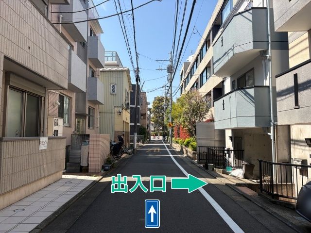 目黒本町1丁目12-8▽アキッパ駐車場の駐車場写真