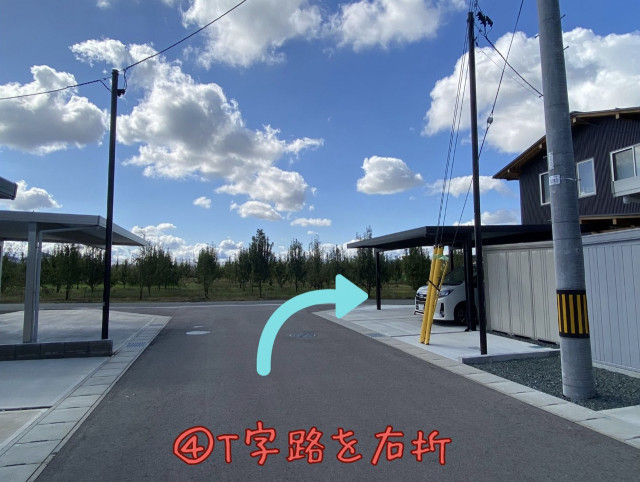 駐車場写真