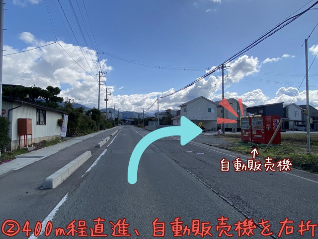 駐車場写真