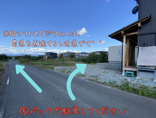 駐車場写真