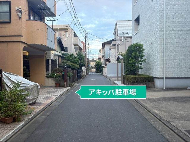 駐車場写真