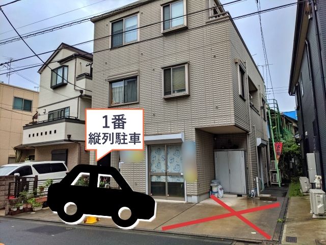 駐車場写真