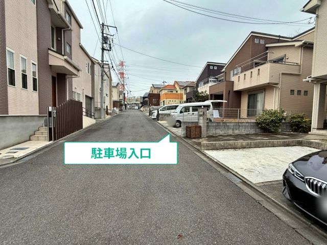 駐車場写真