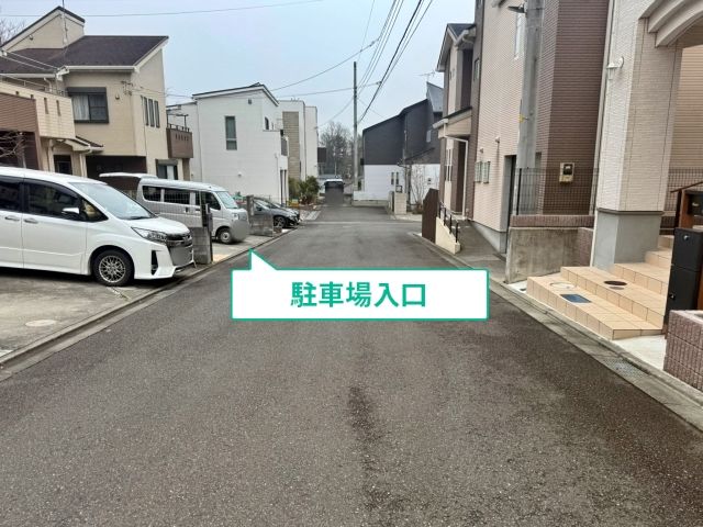 駐車場写真
