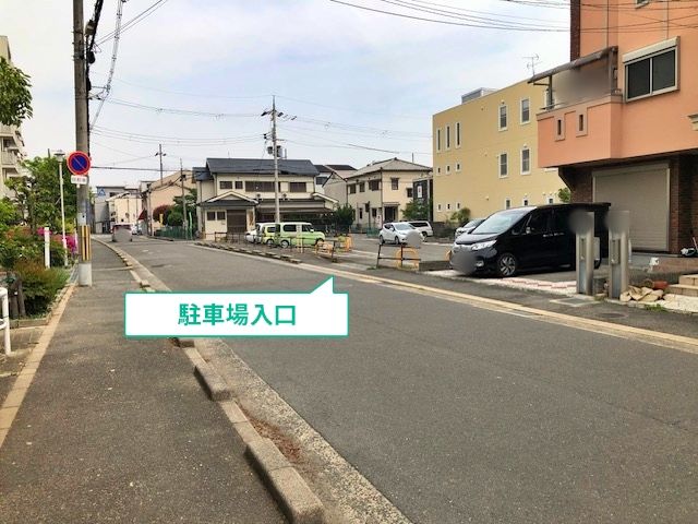駐車場写真