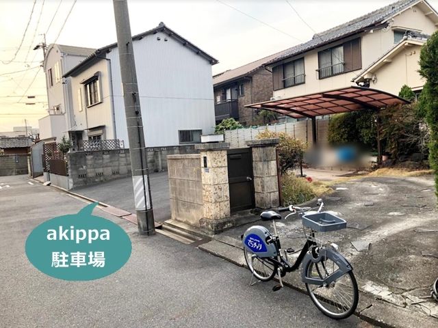 駐車場写真