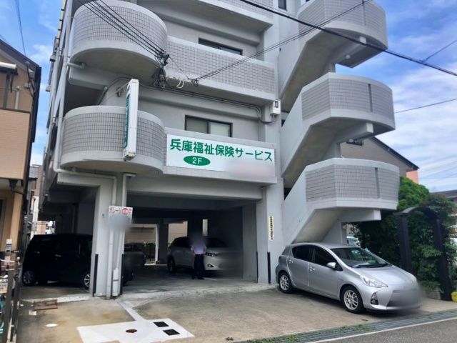 駐車場写真