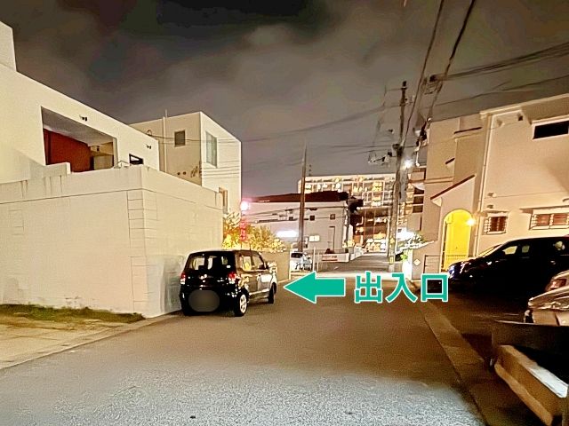 宇地泊1-8-6駐車場の駐車場写真