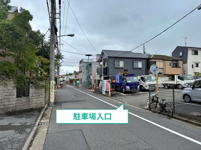 駐車場写真