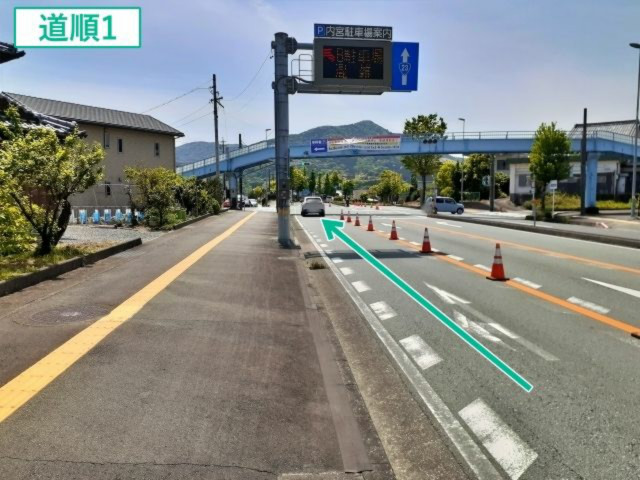 中村町628-5カーポート有☆akippaの駐車場写真