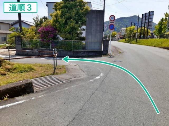 中村町628-5カーポート有☆akippaの駐車場写真