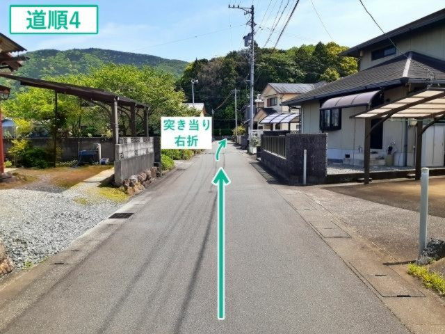 中村町628-5カーポート有☆akippaの駐車場写真