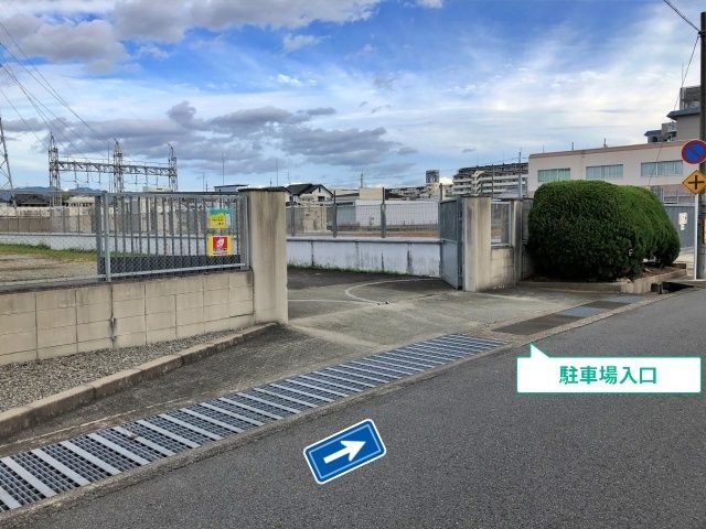 駐車場写真