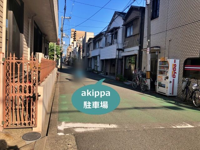 駐車場写真