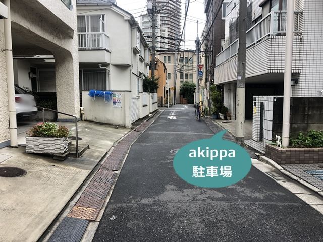 駐車場写真