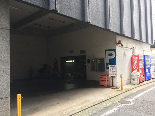 駐車場写真