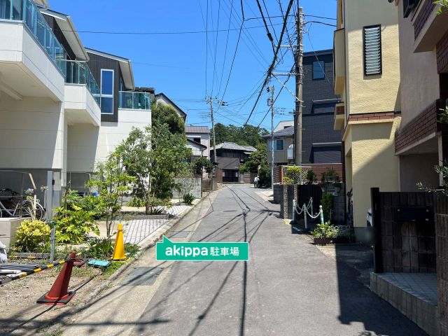 駐車場写真