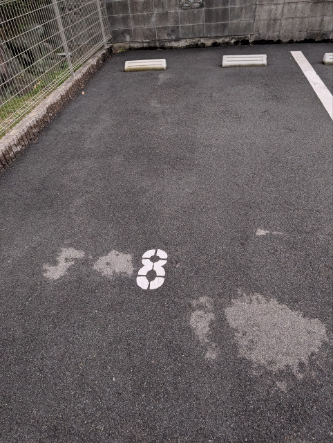 旧畠中整骨院駐車場の駐車場写真