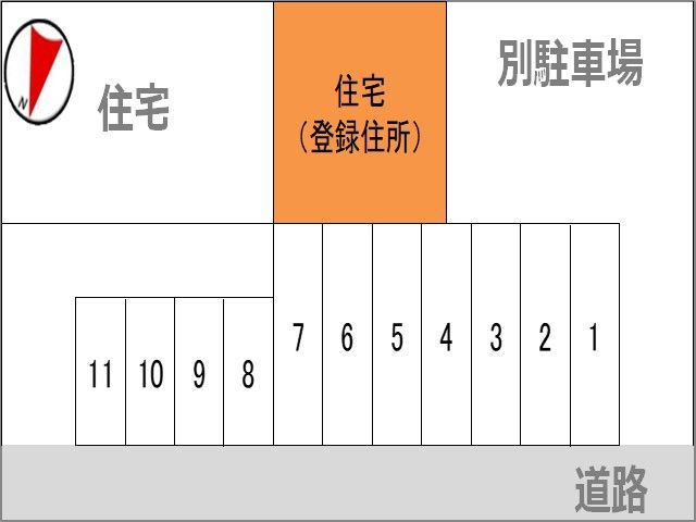 駐車場区画図