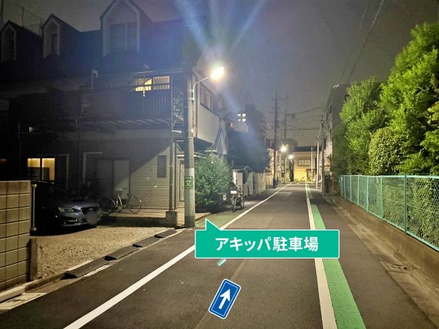 駐車場写真