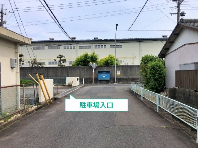 駐車場写真