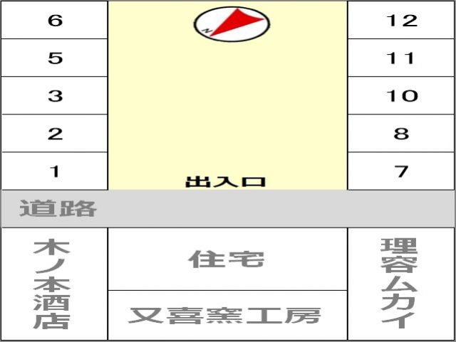 駐車場区画図
