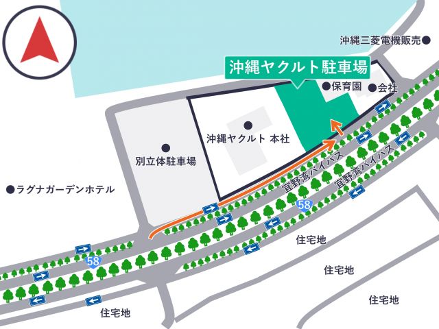 沖縄ヤクルト駐車場 4月11日(土) 14:00〜22:00の駐車場写真