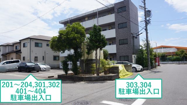 エイブルパーキング不二町2丁目の駐車場写真