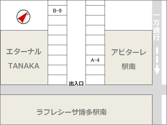駐車場追加1