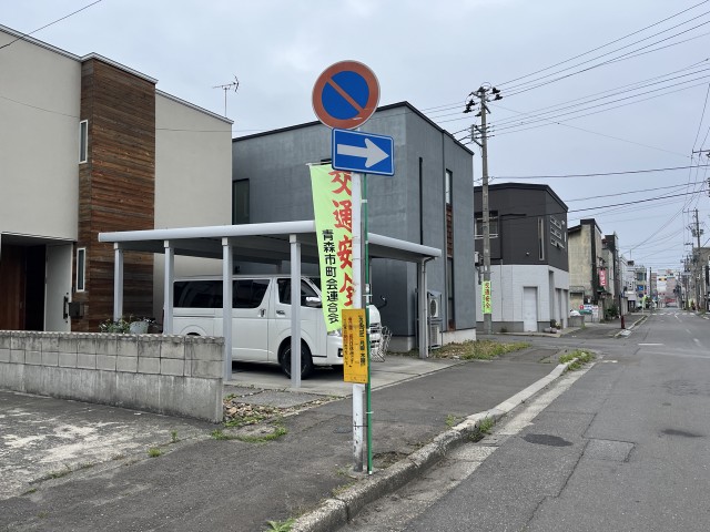 駐車場写真2