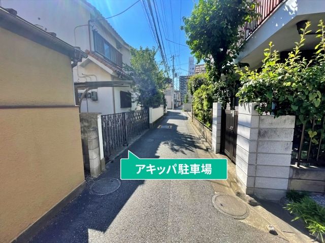 戸越1丁目10-1◎アキッパ駐車場の駐車場写真