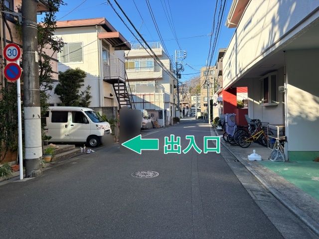 池上4丁目14-11▽アキッパ駐車場の駐車場写真