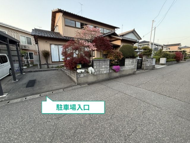 駐車場写真