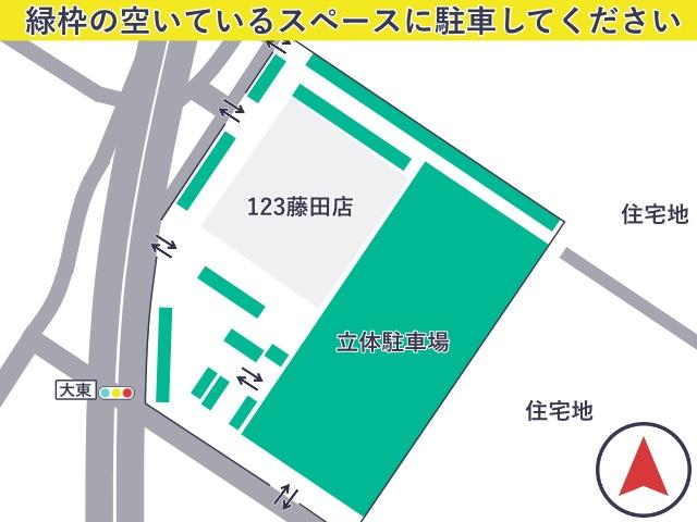 123藤田店 駐車場の駐車場写真