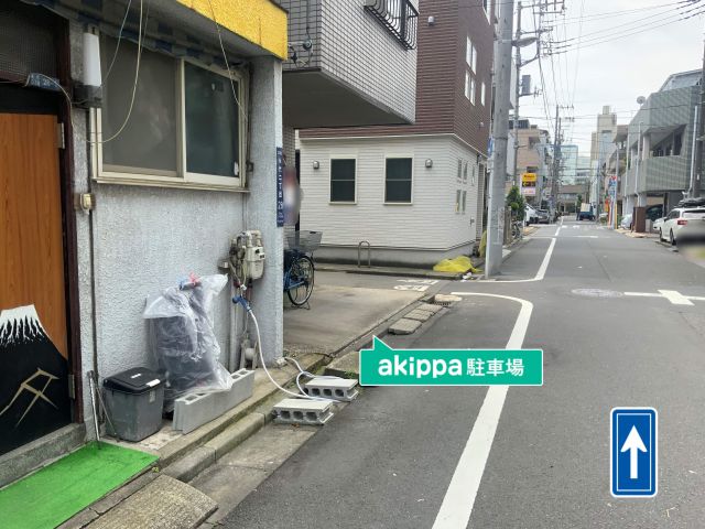 ローマ軒 コーナン江東深川店 江東区 周辺の予約制 時間貸 日貸し駐車場 駐車場を検索 賃貸スタイル